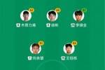 大调整！U23国足第62分钟的换人调整，一次性同时换下首发三中场