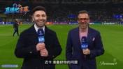 英超名宿直播失控！理查兹秒变迷弟，疯狂告白&ldquo;外星人&rdquo;大罗🤣