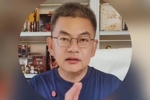苏群：谁当开拓者新帅与杨瀚森无关 他只有投好三分一个出路